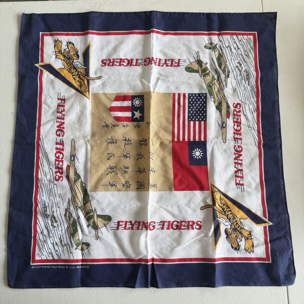Vintage Flying Tigers Squadron WWII Cloth Banner 22" x 21"